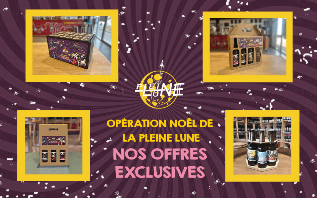 Opération Noel, nos offres exclusives !