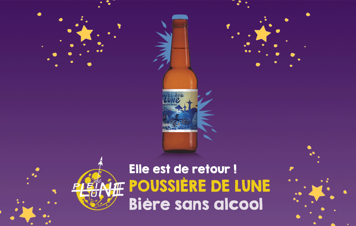 visu-poussière-internet2025